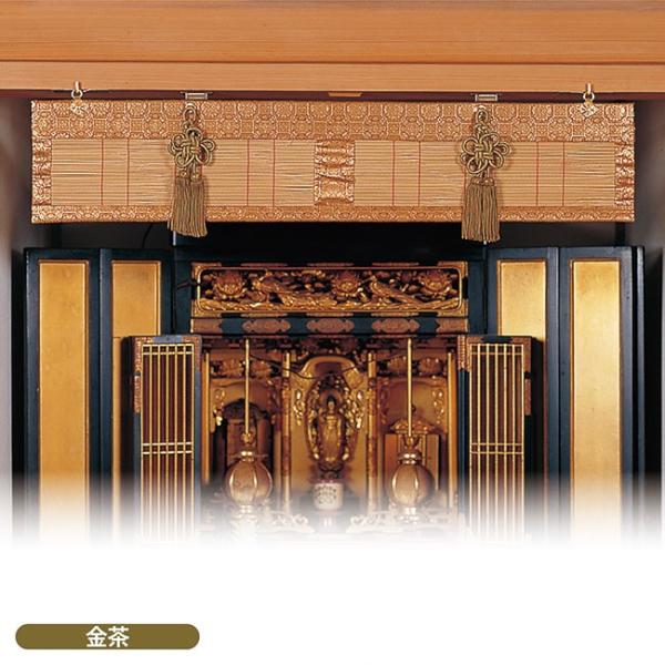 [J[ dpij78cm^Cv /O[ {