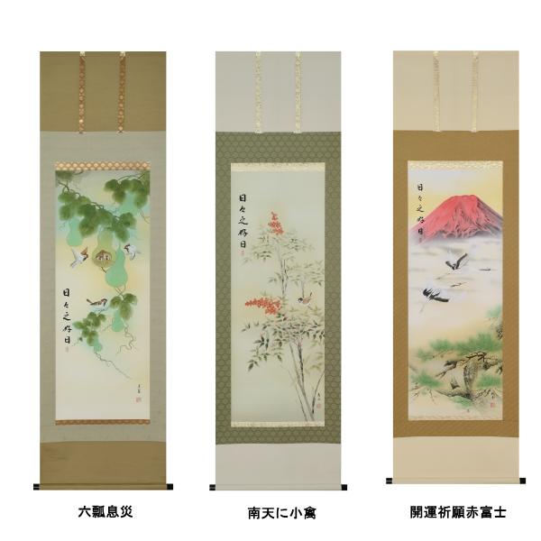 A}rG ZZ/Vɏ/J^Fԕxm (XVD)