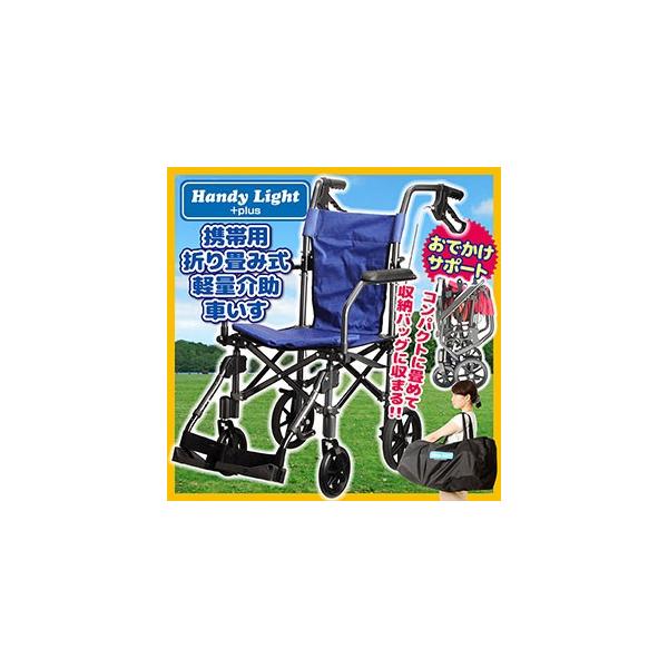 wgїp ܂ݎ yʉԂ nfBCg vXxiT[rXΏۊOjłT|[g@gїp܂ݎyʉԂnfBCgvX