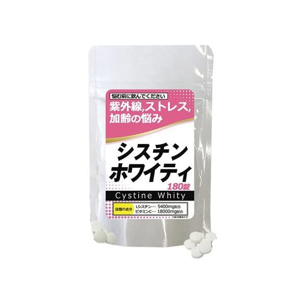 内容量　300mg×180錠原材料名 ヒアルロン酸、白桃花エキス末、セルロース、ビタミンＣ、L-シスチン、ナイアシン、ステアリン酸カルシウム、酵素処理ヘスペリジン、甘味料（L-α-アスパルチル-L-フェニルアラニンメチルエステル）、d-α-...