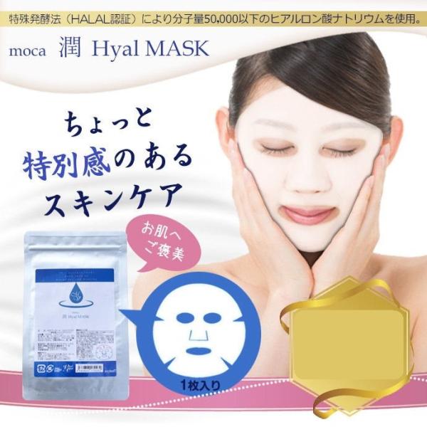 y16Zbgzy労Ӊi zJB^[@qA_}XN 20ml tFCX}XN1×16Zbg