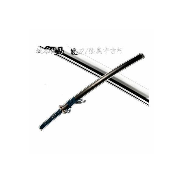 美術品 陸奥守吉行 工芸品 民芸品の人気商品 通販 価格比較 価格 Com