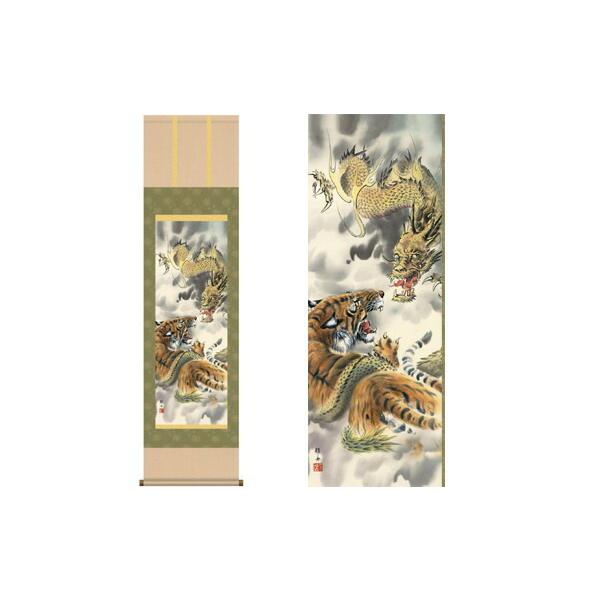 �J�^�|�� ���Ր} ���]�j�M�M �ڎO K10445