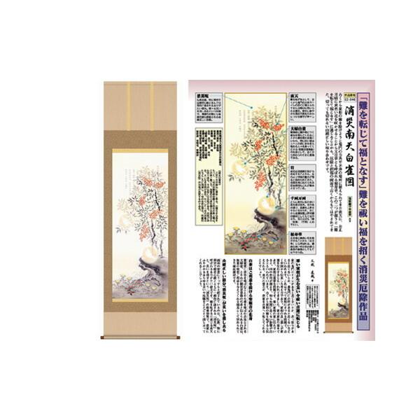 J^| ГV} v䒼ƕM  K9955