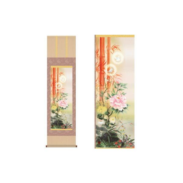 J^| g˕S㇗} ЎRϐM K9966