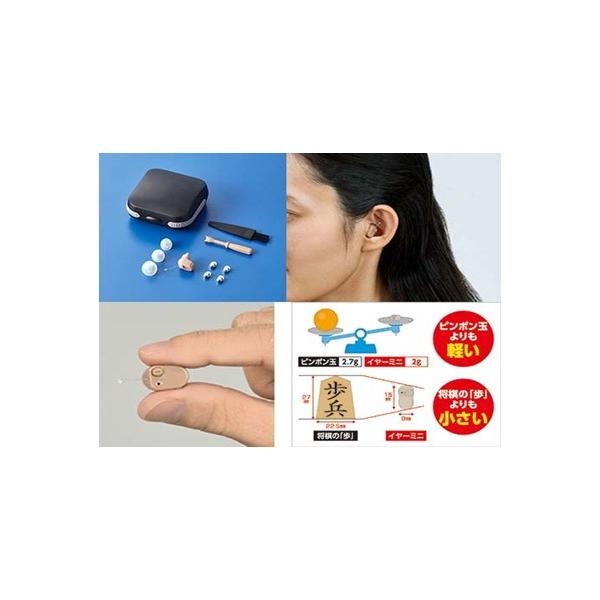 y労Ӊi zRpNgW C[~j 2