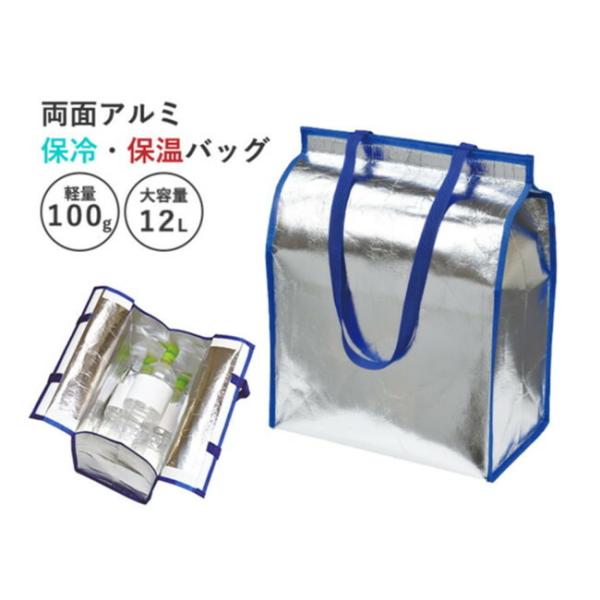 BNg[ ʃA~w A~ۗEۉobO 12L