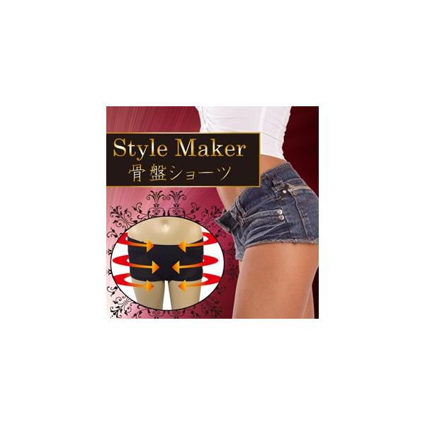 wX^C[J[ՃV[cx5ō1܂(T[rXΏۊO)ՋCi[ RcՋg@ Ղ𗧂Ă