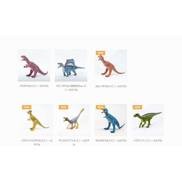 yiEwVizrj[f Iׂ鋰3̃Zbg