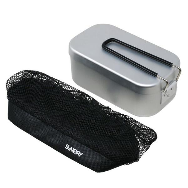 yizSUNDRY A~т 86173 175×95×75mm 0.85L