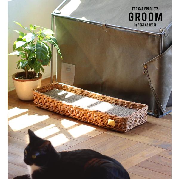 爪とぎバスケット バイ ジ アラログ GROOM グルーム 972310005 w520×d160×h70mm POST GENERAL ISSUE010ペット ペットグッズ 猫用品 キャット 動物【商品名】爪とぎバスケット -バイ ジ ア...