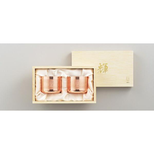 yizP ۂ 2pcZbg KG-25 1001882 2022 STAGE GIFT CATALOG 229V[Y ̓