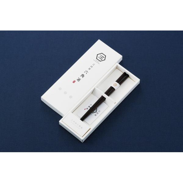 yizOڍhZp  KS-1040 0283008 S235mm { 2021 STAGE GIFT CATALOG 229V[Y