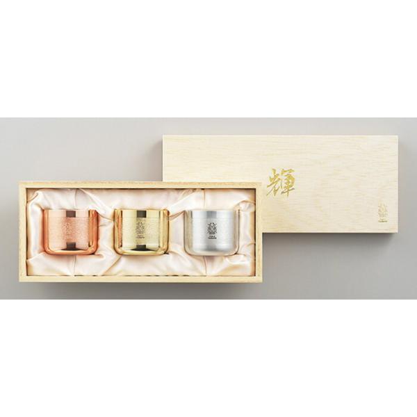 yizP ۂ EE 3pcZbg KG-28 1001885 2022 STAGE GIFT CATALOG 229V[Y ̓