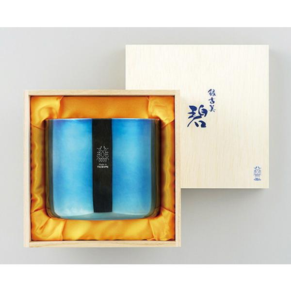 yizɋÔ ӂ 18-8XeXW\ACXy[ AO-08 1001888 2022 STAGE GIFT CATALOG 229V[Y ̓