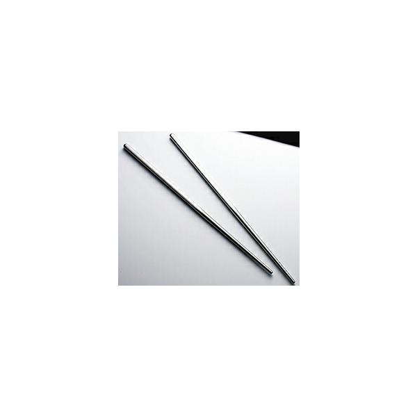 yizXeX23cm×3Zbg 201600 0277025 2021 STAGE GIFT CATALOG 229V[Y