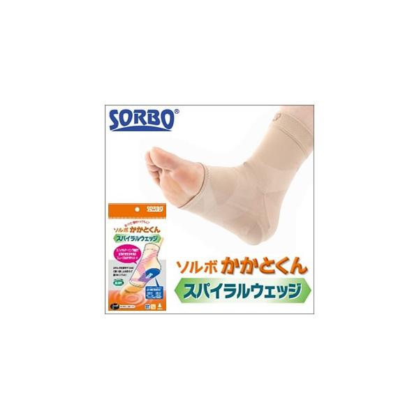 労ӉiwSORBO \{ ƂXpCEFbW x[W Si63004j/Li63005jxƂ̏Ռ炰  G  N