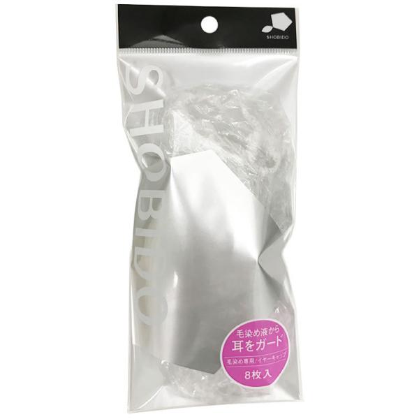 y3ZbgzC[Lbv8P x 3Zbg SPV70450