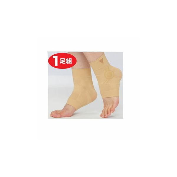 lR|X }CmW Ђ炭炭T|[^[ 1g