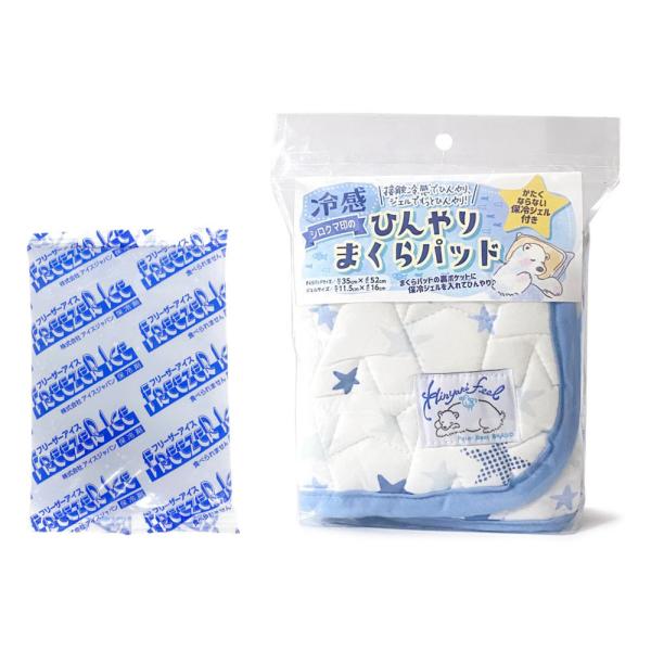 Tn[eBlXY ⊴WFt܂pbh KMJ-87 u[/sN/X^[/tBbV/[t/yCg