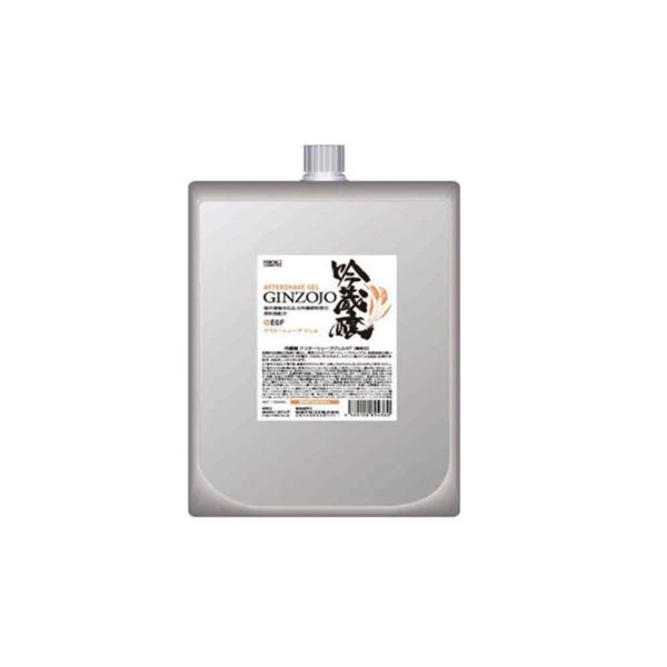 y3Zbgzᑠ At^[VF[uWFKF 1000mlx3Zbg