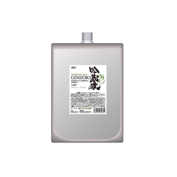 y3Zbgzᑠ At^[VF[u~NKF 1000mlx3Zbg