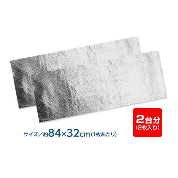 GARO@ՔMpl\t 2䕪 1009000@y5`13cƓOoח\z