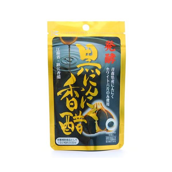 yɂɂʁ@28.8gi480mg×60jiT[rXΏۊOjTvg@NHiyɂɂ