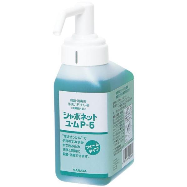 y12Zbgz򕔊Oi V{lbgEP-5 500ml GUD500px12Zbg