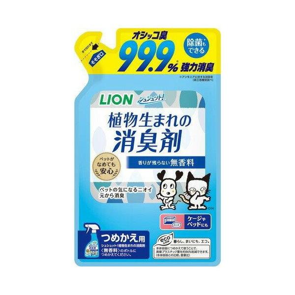 VVbg!A܂̏L  l 320ml×3{Zbg