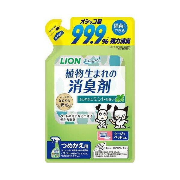 VVbg!A܂̏L ~g l 320ml×3{Zbg