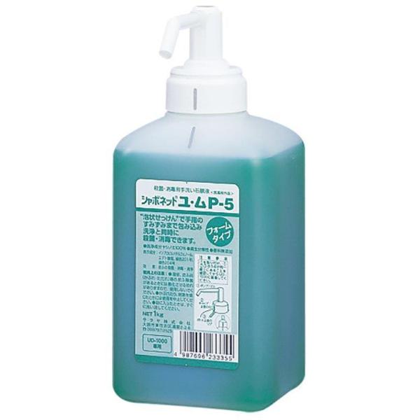 y12Zbgz򕔊Oi V{lbgEP-5 1kg x12Zbg