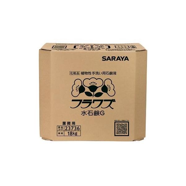 ywViztYΌ 18kg@ nh\[v Όt 􂢐΂t ɂ₳ Y