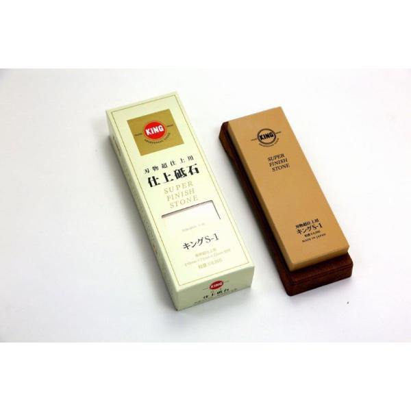 LOu LOdu S-1^ 210×73×22 8183853