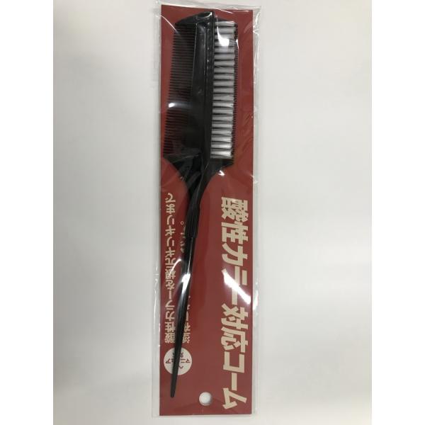 SK-60 _J[ΉR[ ubN×5Zbg