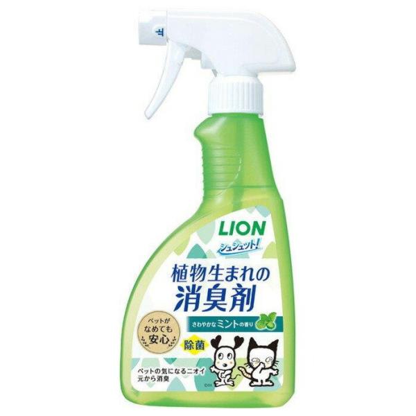 VVbg!A܂̏L ~g 400ml