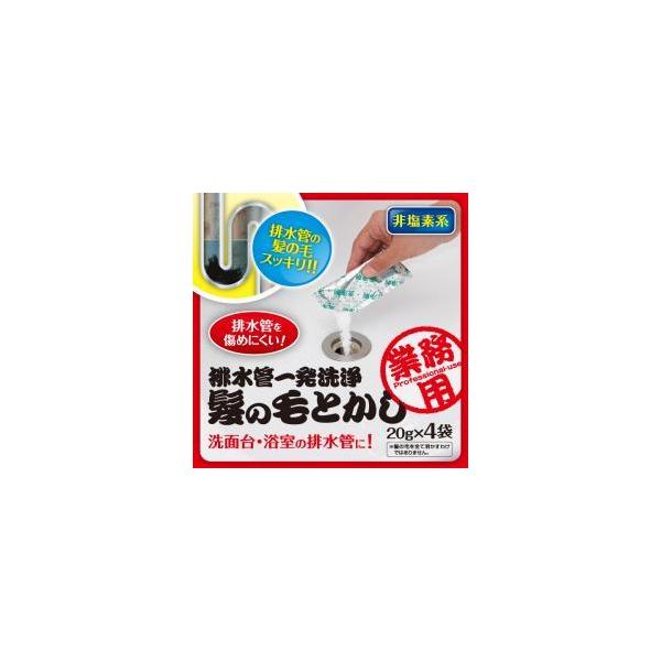 y3Zbgzrǈꔭ ̖тƂ 1007634x3Zbg