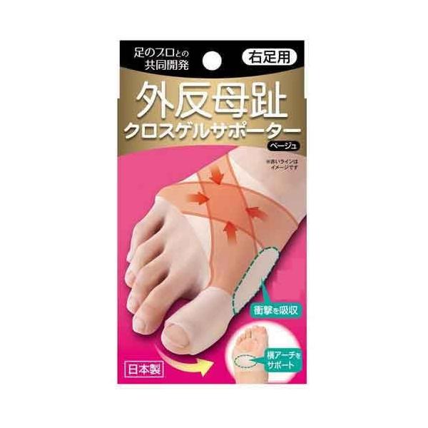 労ӉiwONXQT|[^[Epx |Cg ̃NbVA̕S ONXQT|[^[E