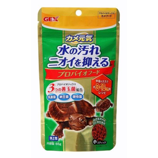 y3ZbgzJCvoCIt[h 65gx3Zbg