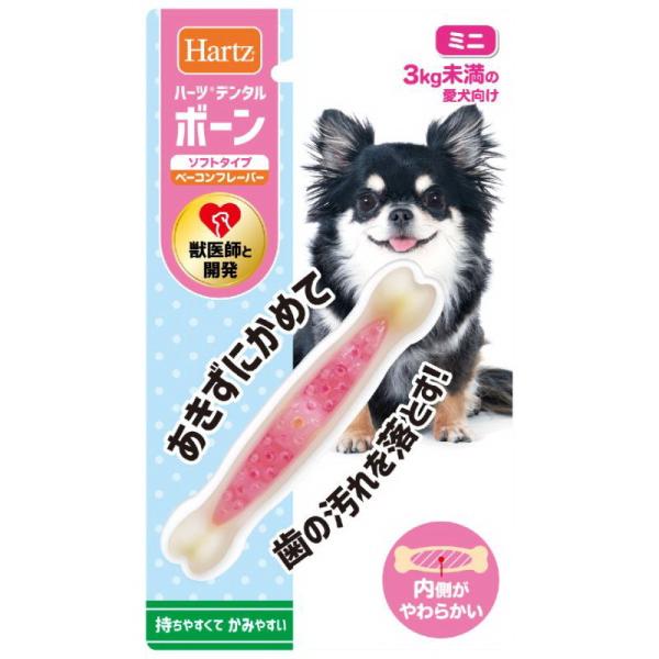 y2ZbgzHartz n[c f^ {[ \tg^Cv ~j x[Rt[o[x2Zbg