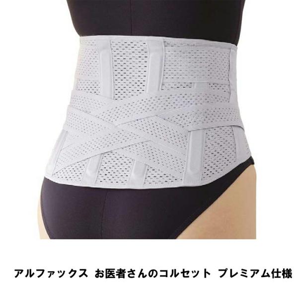 At@bNX ҂̃RZbg v~Adl 3L-4L 4L-5L@y5`12cƓOoח\z