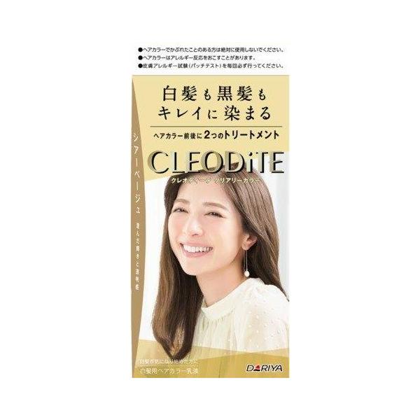 y30Zbgz򕔊Oi NIfB[e NA[J[ p VA[x[Wx30Zbg ԕiLZsi