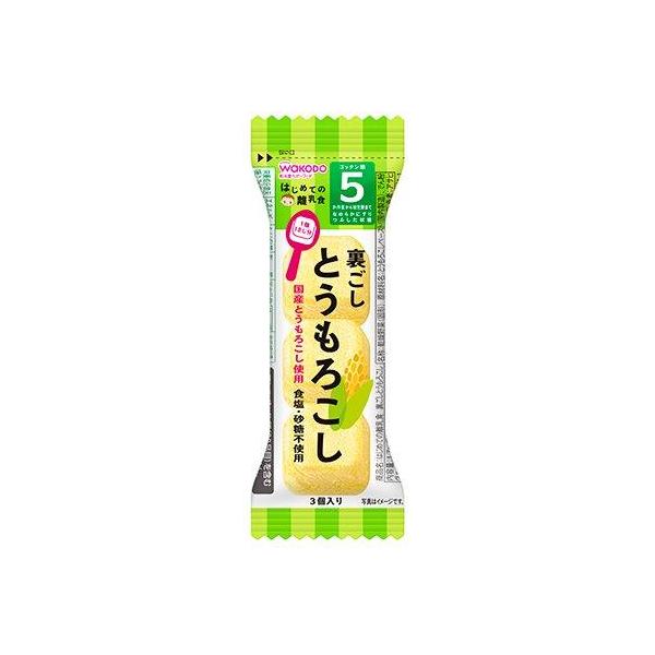 和光堂 はじめての離乳食 裏ごしとうもろこし 【離乳食 ベビーフード】 【5ヶ月〜】
