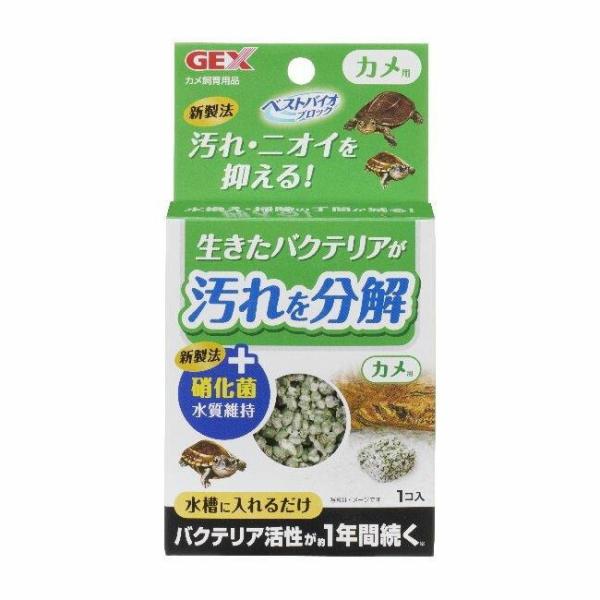 y2ZbgzWFbNX GEX xXgoCIubN J