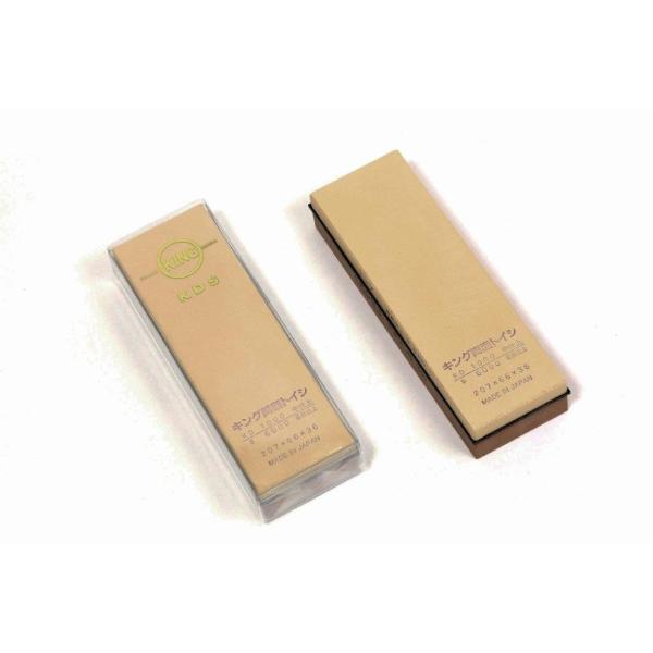 LOʃgCV KDS #1000/#6000 207x66x36×2Zbg