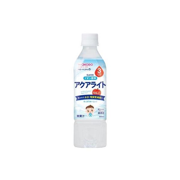 和光堂　ベビーのじかん　アクアライトりんご　500ml　ペットボトル飲料　3ヵ月頃からの赤ちゃんに