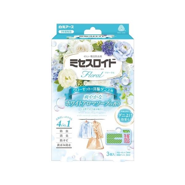 y30Zbgz~ZXCht[ N[[bgEm_Xp 3 1Nh zCgA}\[v̍x30Zbg ԕiLZsi