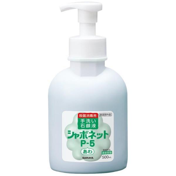 y12Zbgz򕔊Oi V{lbgo|5A|vt 500mlx12Zbg