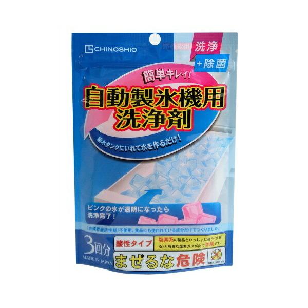 y48ZbgzX@p 10g x 3 x 48Zbg