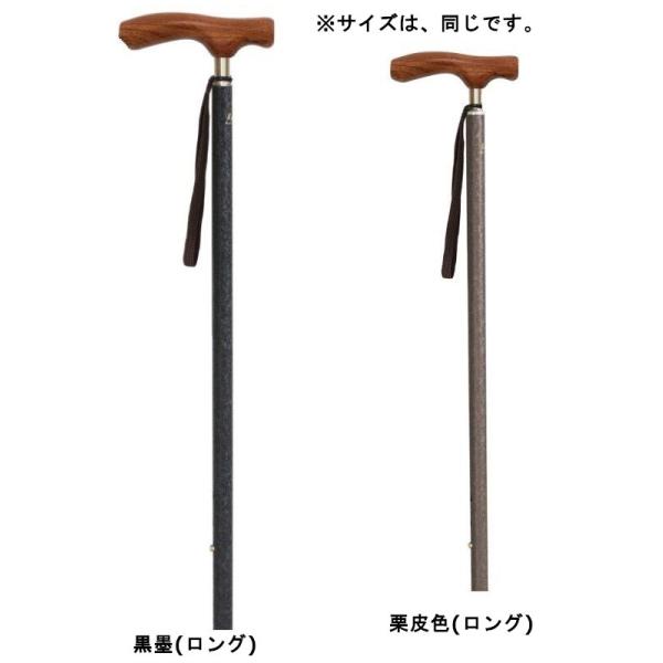 Lk JCmXa WASAI g150-180cm n/IF